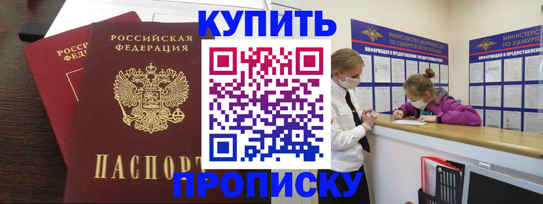 форма 3 в Юрьевце